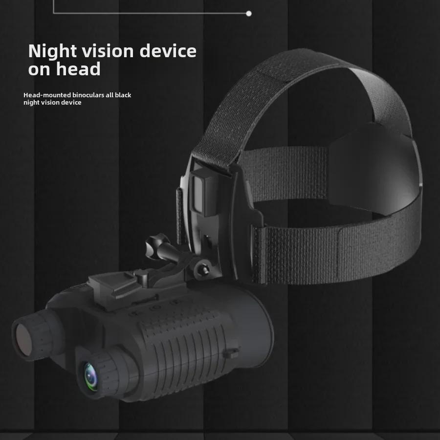 Vodotěsný dalekohled pro noční vidění HD 1080P s 2,7" obrazovkou - NV8160