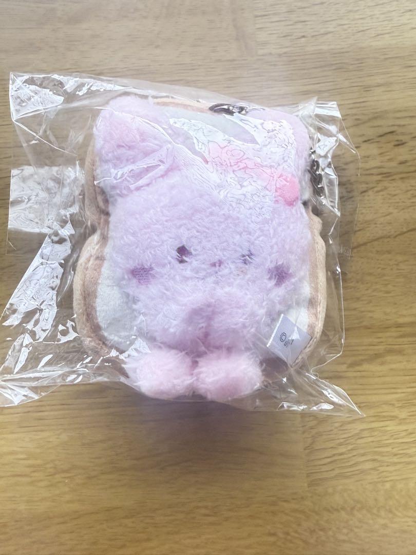 

[USED] NIZIU Miihi Plush Keychain