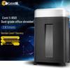 Kemi S-6501 Level 7 High Security Commercial Paper Shredder