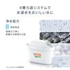 Brita Water Filter Replacement Maxtra Pro Cartridges for Hot Drinks (3-pack) [Japan]