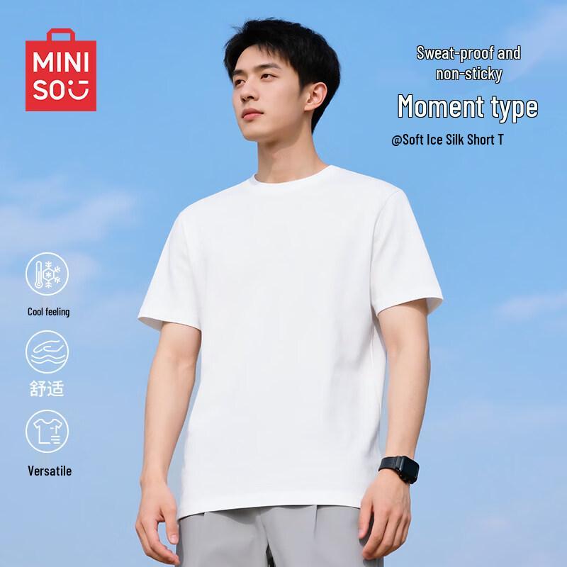 MINISO Men s Summer Breathable T-Shirt L