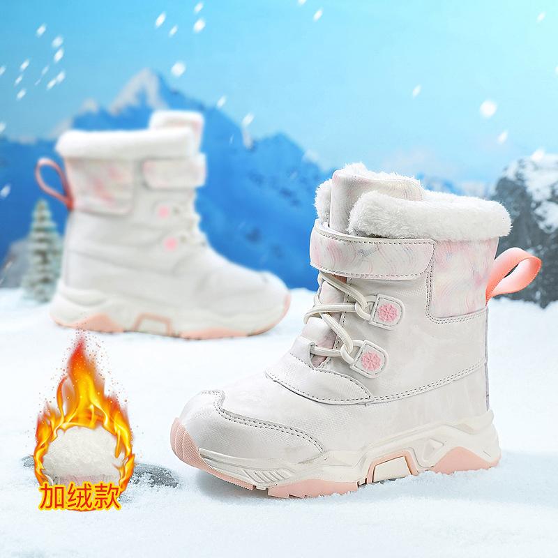 2025 New PU Waterproof Boys Boots Children Snow Boots for Girls Sneakers Fashion Children Shoes