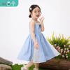 Xiaoyinman Girls' Sweet Lace Bow Plaid Suspender Dress