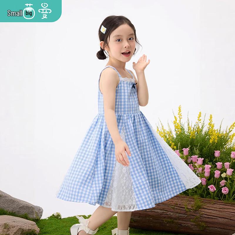 Xiaoyinman Girls' Sweet Lace Bow Plaid Suspender Dress