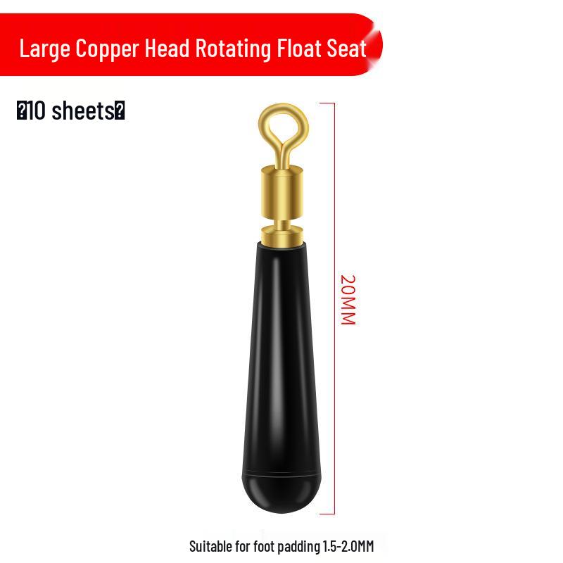 Copper Head Silicone Rotating Float Seat Holder for Big Fish Raft Fishing - Reinforced Tackle Accessory