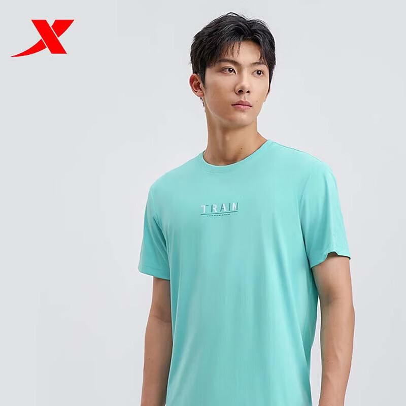 XTEP Men s Breathable Short Sleeve Sports T-Shirt L