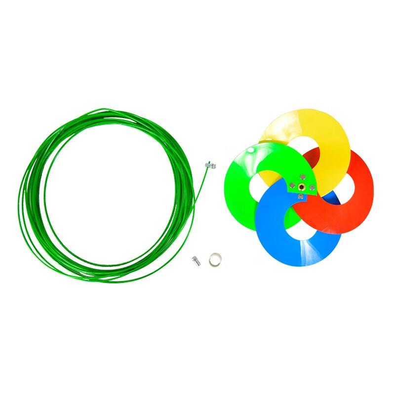 Airport Bird Repellent Wind Turbine System