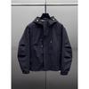 Men's Trendy Loose Hooded Windbreaker Jacket - Spring & Autumn Style, Simple, Versatile, Cool Workwear