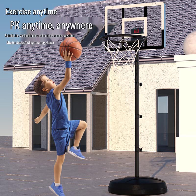 Hongdeng Verstellbarer Basketballkorb für Kinder