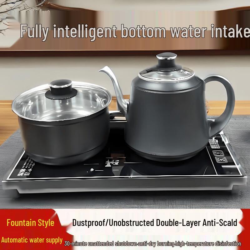 Shangqi Smart Bottom-Fill Glass Tea Brewer