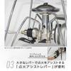 Soto ST-3104CS Regulator Stove Assist Set Camping Accessories Lightweight Portable
