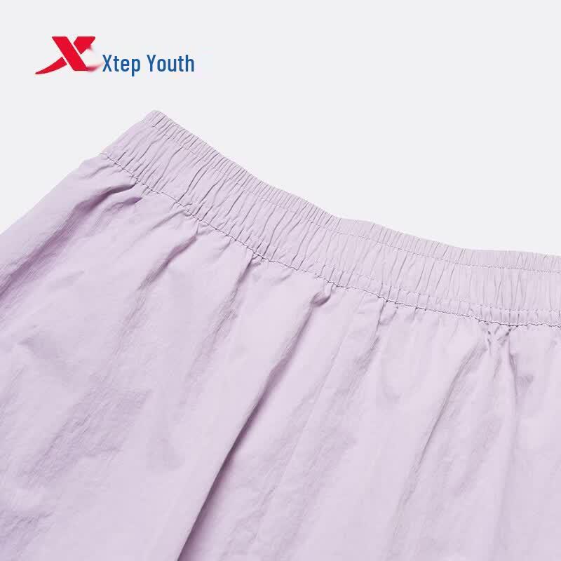 Xtep Girls' Summer Shorts