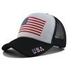 Berretto da Baseball Stampato con Bandiera USA Canada Messico, Berretto a Rete Snapback per Appassionati di Sport Calcio, Cappello da Sole per Esterno