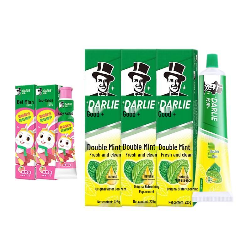 Darlie Kids Strawberry & Double Mint Toothpaste Family Pack