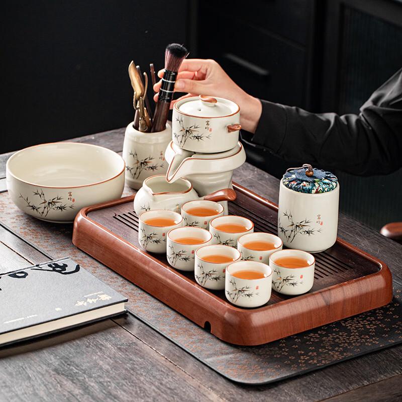Cha Xun Ru Kiln 9-Piece Ceramic Tea Set