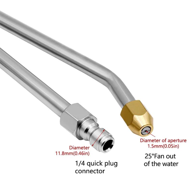 Metal Rod Jet Lance For Pressure Washer Elbow Multi-Angled 30°/90°/U-Shape Water Gun Extension Wand Lance With 1/4 Quick Connect