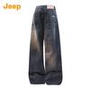 Jeep Men's Casual Loose Straight Leg Jeans