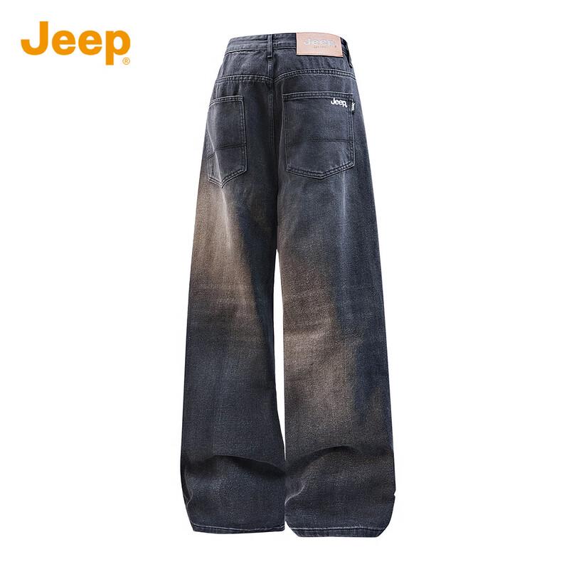 Jeep Men's Casual Loose Straight Leg Jeans