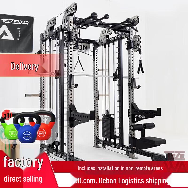 TEZEWA M3 Upgraded All-in-One Power Cage & Smith Machine