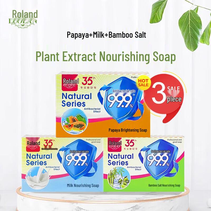 Roland Assorted Bar Soap 3-Pack