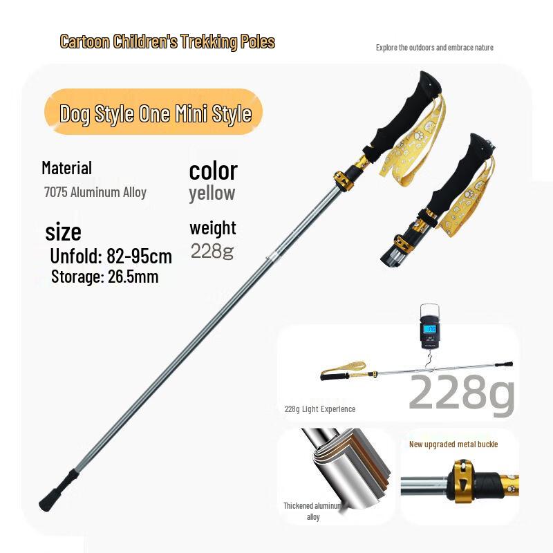 Children s Cartoon Wangwang Foldable Hiking Pole