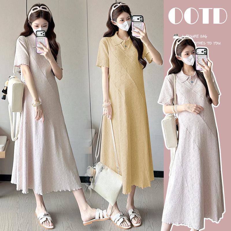 Summer 2026 Plus Size Knit Maternity Dress - Solid Color Short Sleeve Fashion XL