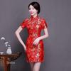 Vestido Cheongsam Retro Brocado Dragão Fênix com Gola Alta e Botões Rã para Mulheres