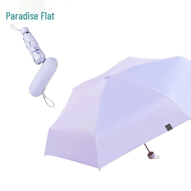 Paradise Fashion 5-Fold UV Protection Pocket Umbrella