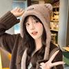 New Thickened Cute Ear Hat Windproof Coldproof Knitted Hat Spicy Girl Hat Girl Boy