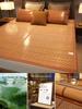 2024 Summer Hard Bamboo Cooling Mat: Foldable, Double-Sided for Dorms and Bedrooms