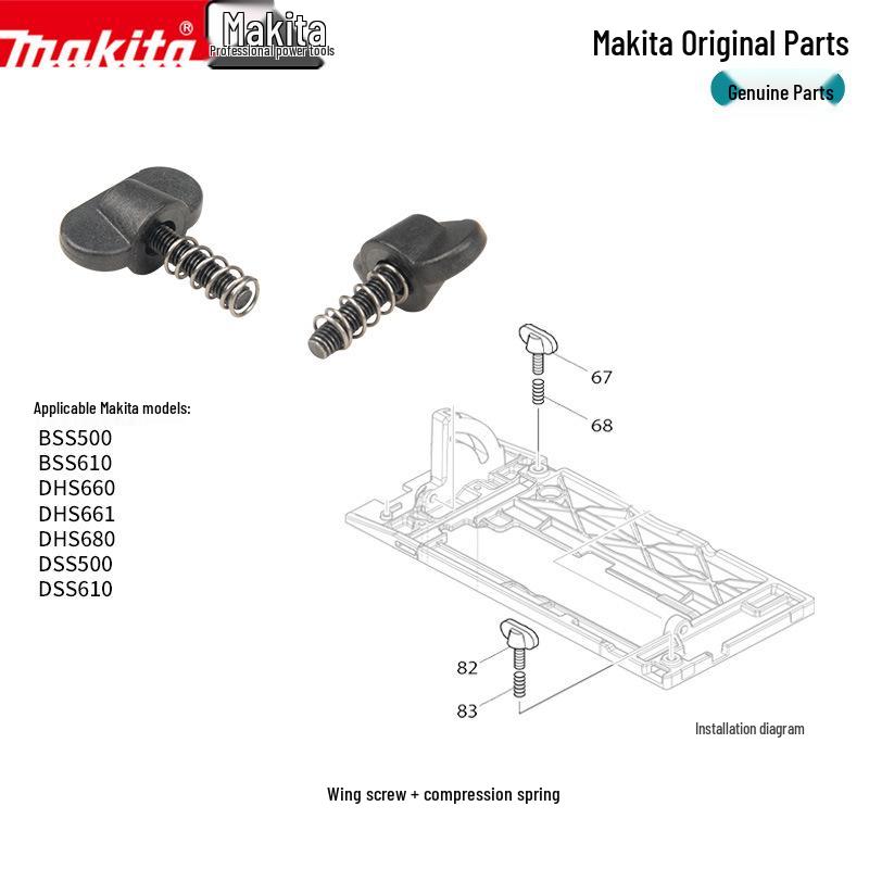Accesorii pentru fierăstrău circular electric Makita: Controler Switch, Rotor, Stator, Carcasă Cutie de Viteze, Placă de Bază pentru DHS680.