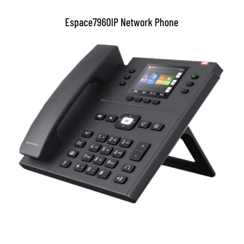 Huawei eSpace IP Phones, Gateways & Accessories (CN version)