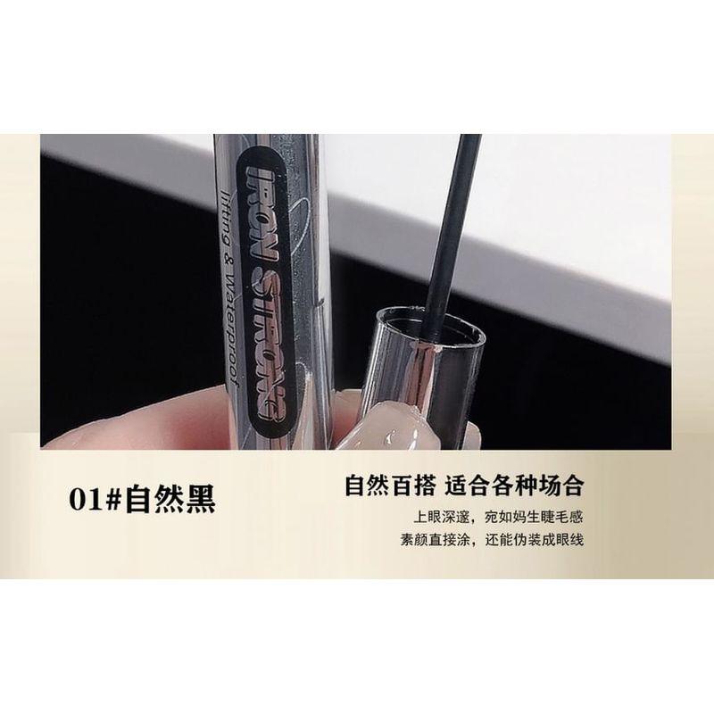 Cappuvini - Lengthening & Curling Mascara - 2 Colors