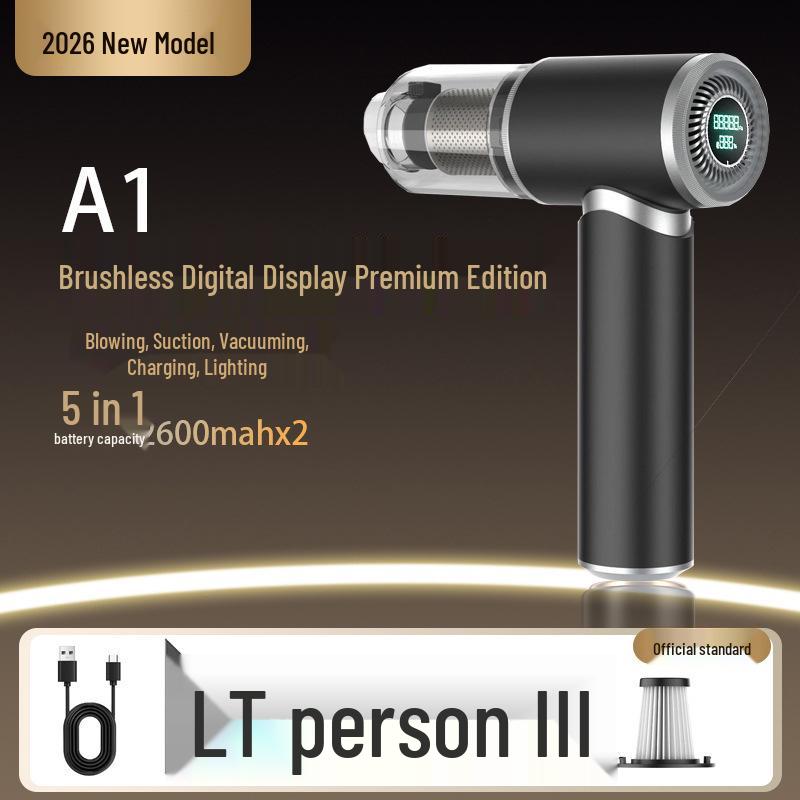 Portable Wireless Vacuum Cleaner: High-Suction Blow-Suction Integrated with Digital Display and Brushless Motor for Cars