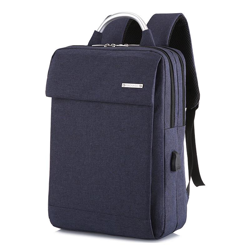 Hufeng Multi-functional Business Laptop Backpack