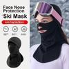 Ski Face Mask Winter Quick Dry Breathable Warm Windproof V Shape Neck Gaiter for Men Women Snowboard Skiing