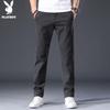 PLAYBOY Men's Straight-Leg Casual Business Pants
