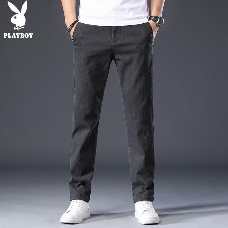 PLAYBOY Men's Straight-Leg Casual Business Pants