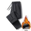 Men's Plus Velvet Thickened Coral Fleece Sweatpants for Autumn/Winter - Large Size Casual Dad Pants