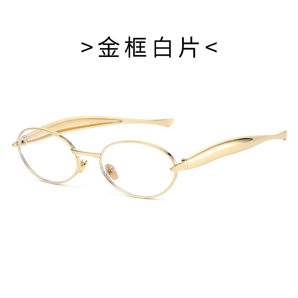 Oval small frame sunglasses, unisex design, trendy metal sunglasses