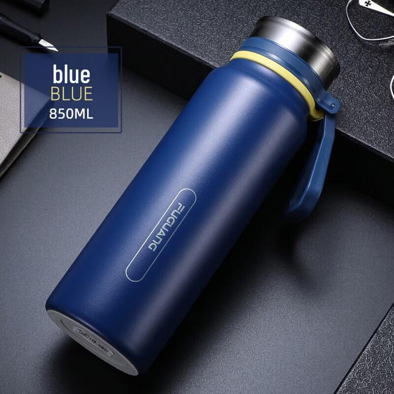 Fuguang Men's Portable Large Capacity Stainless Steel Insulated Cup