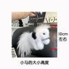 New Natural Mink Fur Little Horse Pony Key Chain Charm Women Fashion Plush Car Keychain Bag Pendant Party Gift Jewelry Trinket