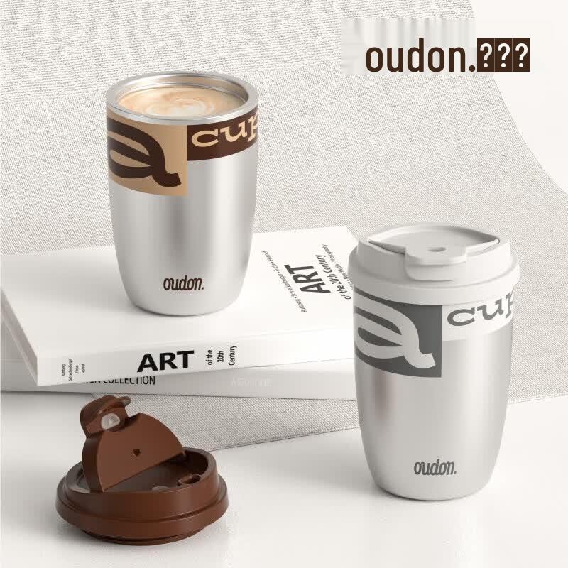 OUDON OS-35XK Stainless Steel Travel Coffee Mug 350ml