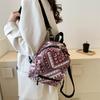 Ethnic Style Retro Small Backpack 2025 Autumn New Versatile Women's Backpack Foreign Style Large Capacity Travel Backpack