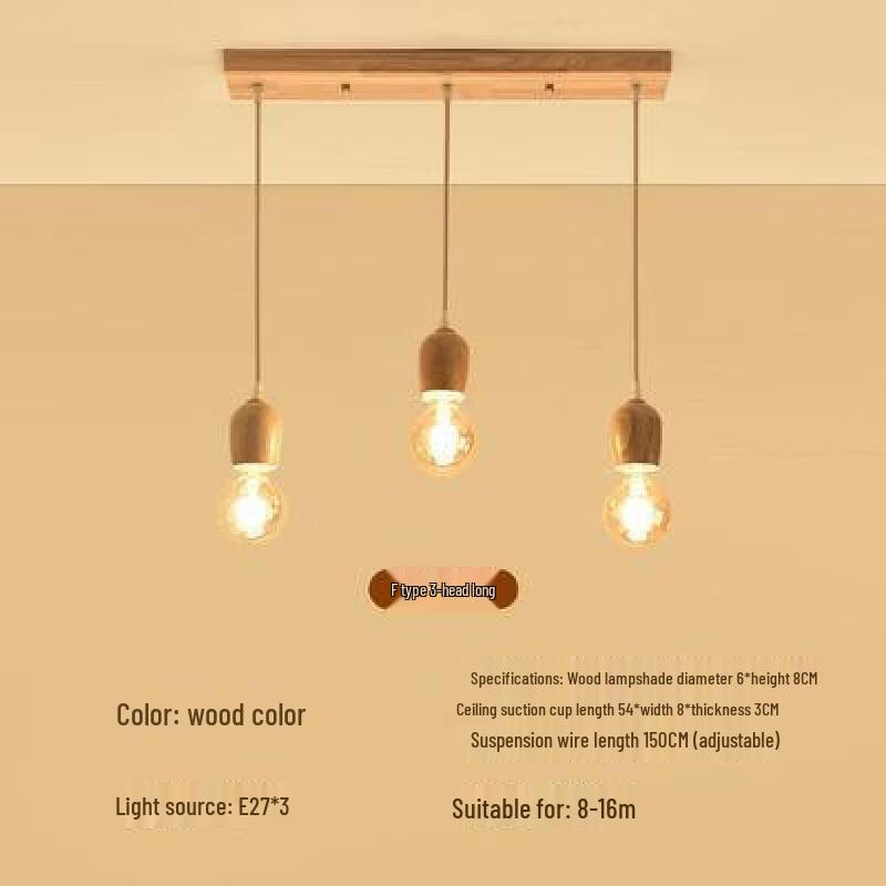 OEING Solid Wood Art Pendant Light