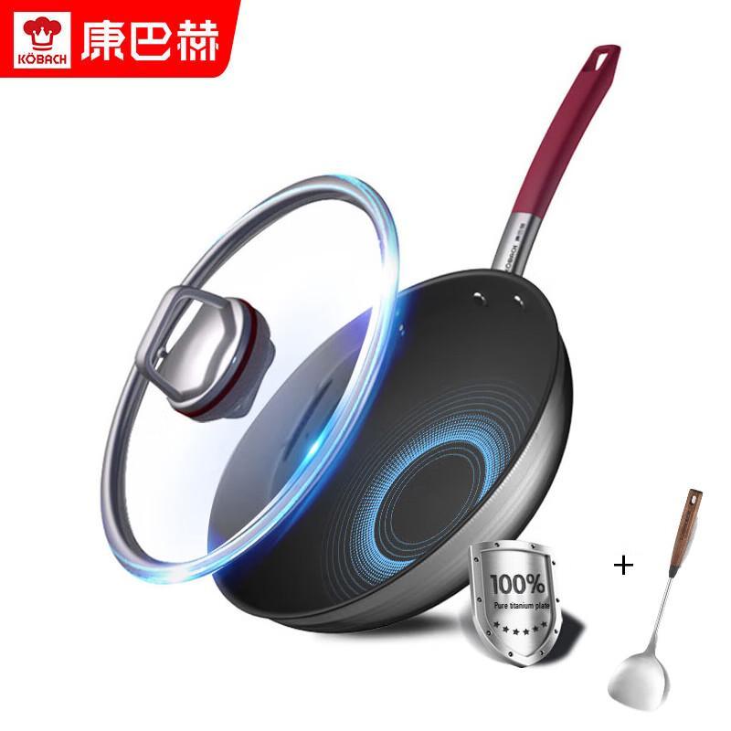 KOBACH 32cm No-Coating Titanium Non-Stick Wok with Spatula
