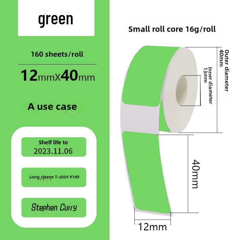 Mini Self-Adhesive Thermal Label Paper for Phomemo D30