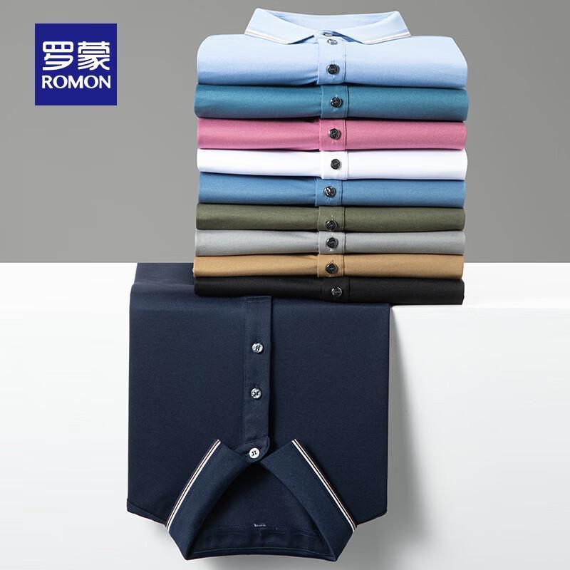 Romon Men's Lightweight Silk Blend Antibacterial Polo T-Shirt