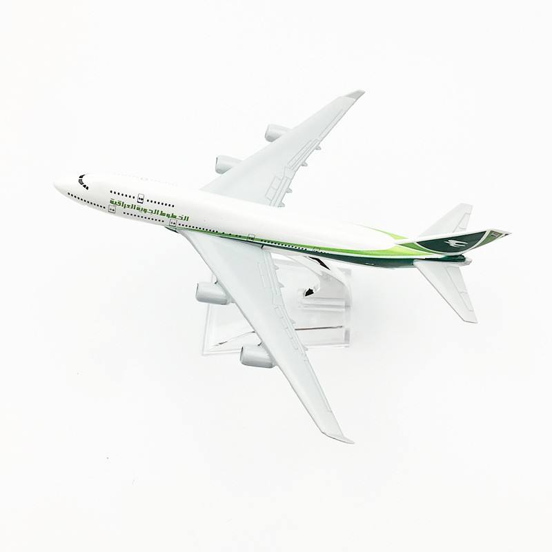 16Cm 1/400 Scale Model Airplanes Iraq Air B747 Alloy Diecast Aircraft Model With Stand For Aviation Souvenir Gift Or Display