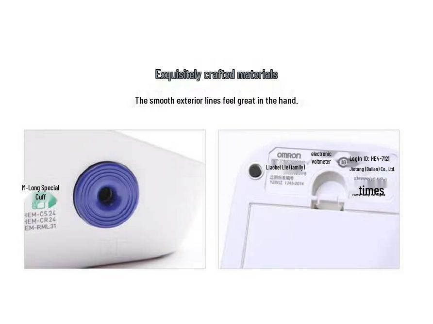 Omron HEM-7121 Fully Automatic Upper Arm Blood Pressure Monitor for Home Use